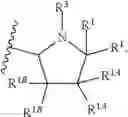 Fig. 05 - Hepatitis C virus inhibitors
