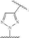 Fig. 33 - Arylamide derivatives having multimodal activity against pain