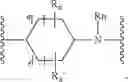 Fig. 61 - Arylamide derivatives having multimodal activity against pain