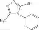 Fig. 16 - Compounds for modulating aquaporins