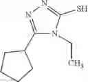 Fig. 24 - Compounds for modulating aquaporins