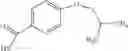 Fig. 59 - Compounds for modulating aquaporins