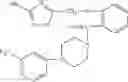 Fig. 262 - Aryl and heteroaryl amides for use as anti-proliferative, anti-thrombotic, and anti-viral agents