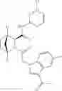 Fig. 129 - THERAPEUTIC INHIBITORY COMPOUNDS