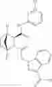Fig. 130 - THERAPEUTIC INHIBITORY COMPOUNDS