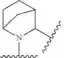 Fig. 33 - THERAPEUTIC INHIBITORY COMPOUNDS