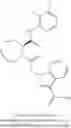Fig. 332 - THERAPEUTIC INHIBITORY COMPOUNDS