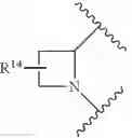Fig. 35 - THERAPEUTIC INHIBITORY COMPOUNDS