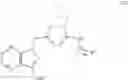 Fig. 37 - THERAPEUTIC INHIBITORY COMPOUNDS