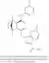 Fig. 371 - THERAPEUTIC INHIBITORY COMPOUNDS