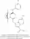 Fig. 393 - THERAPEUTIC INHIBITORY COMPOUNDS