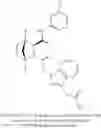 Fig. 394 - THERAPEUTIC INHIBITORY COMPOUNDS