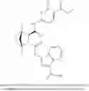 Fig. 407 - THERAPEUTIC INHIBITORY COMPOUNDS