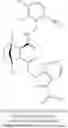 Fig. 419 - THERAPEUTIC INHIBITORY COMPOUNDS