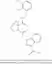 Fig. 447 - THERAPEUTIC INHIBITORY COMPOUNDS