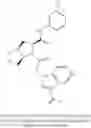 Fig. 490 - THERAPEUTIC INHIBITORY COMPOUNDS