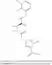Fig. 496 - THERAPEUTIC INHIBITORY COMPOUNDS