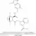 Fig. 507 - THERAPEUTIC INHIBITORY COMPOUNDS