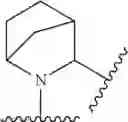 Fig. 514 - THERAPEUTIC INHIBITORY COMPOUNDS