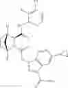 Fig. 83 - THERAPEUTIC INHIBITORY COMPOUNDS