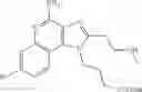 Fig. 155 - NLRP3 modulators