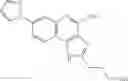 Fig. 202 - NLRP3 modulators