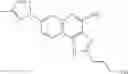 Fig. 205 - NLRP3 modulators