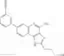 Fig. 231 - NLRP3 modulators