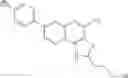 Fig. 233 - NLRP3 modulators
