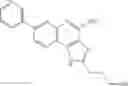 Fig. 49 - NLRP3 modulators