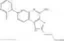 Fig. 60 - NLRP3 modulators