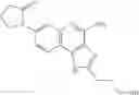 Fig. 85 - NLRP3 modulators
