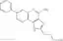 Fig. 87 - NLRP3 modulators