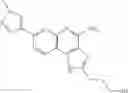Fig. 95 - NLRP3 modulators