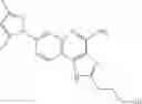 Fig. 96 - NLRP3 modulators