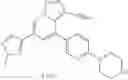 Fig. 207 - SUBSTITUTED PYRAZOLO[1,5-A]PYRIDINE COMPOUNDS AS RET KINASE INHIBITORS