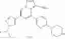 Fig. 476 - SUBSTITUTED PYRAZOLO[1,5-A]PYRIDINE COMPOUNDS AS RET KINASE INHIBITORS