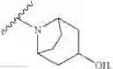 Fig. 98 - SUBSTITUTED PYRAZOLO[1,5-A]PYRIDINE COMPOUNDS AS RET KINASE INHIBITORS