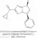 Fig. 352 - Bicyclic sulfones and sulfoxides and methods of use thereof