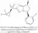 Fig. 445 - Bicyclic sulfones and sulfoxides and methods of use thereof