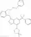 Fig. 59 - [1,2,3]triazolo[4,5-D]pyrimidine derivatives with affinity for the type-2 cannabinoid receptor