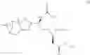 Fig. 56 - SYNTHESIS OF BORONATE ESTER DERIVATIVES AND USES THEREOF
