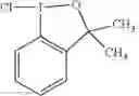 Fig. 18 - Complexes for nucleophilic, radical, and electrophilic polyfluoroalkylation