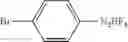Fig. 63 - Complexes for nucleophilic, radical, and electrophilic polyfluoroalkylation
