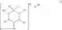 Fig. 86 - Complexes for nucleophilic, radical, and electrophilic polyfluoroalkylation