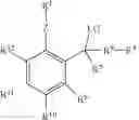Fig. 76 - Quinone methide analog signal amplification