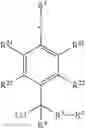 Fig. 87 - Quinone methide analog signal amplification