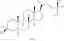 Fig. 89 - Neuroactive steroids and methods of use thereof