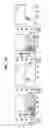 Fig. 07 - Method of eliminating hematopoietic stem cells/hematopoietic progenitors (HSC/HP) in a patient using bi-specific antibodies