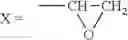 Fig. 04 - SO2 Containing Dispersion With High Salt Stability